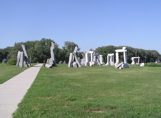 File:Ada Ciganlija 4.JPG - Wikipedia