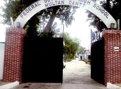 Multan Cantt - Wikipedia