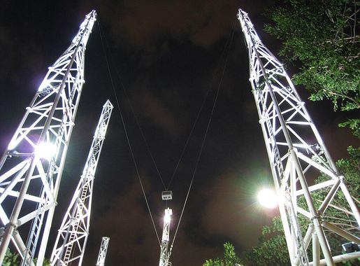 File:G-MAX Reverse Bungy in Singapore.jpg - Wikimedia Commons