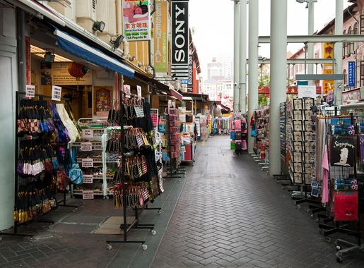 File:Pagoda Street, Chinatown, Singapore - 20090907.jpg - Wikimedia Commons