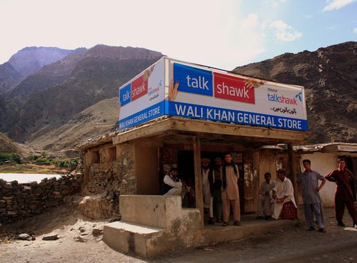 File:Men in shalwar kameez on the road to Kalash, Pakistan.jpg - Wikipedia