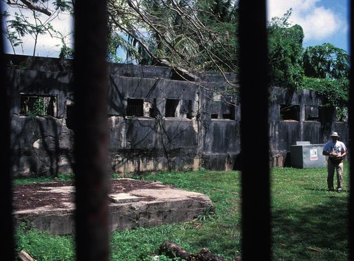 File:JAPANESE JAIL HISTORIC AND ARCHEOLOGICAL HISTRICT.jpg - Wikimedia  Commons