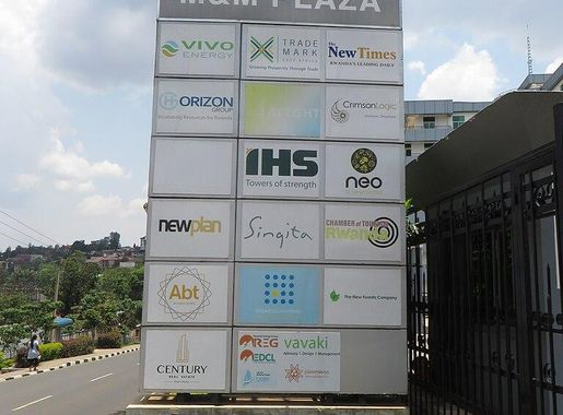 File:ASC Leiden - Rwanda 2021 - 084 - M&M Plaza, Kigali, featuring 16  signs for companies - Kigali.jpg - Wikimedia Commons