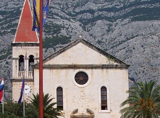 File:Crkva Sv. Marka Makarska.jpg - Wikimedia Commons