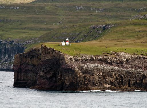 File:Borðan Lighthouse.jpg - Wikimedia Commons