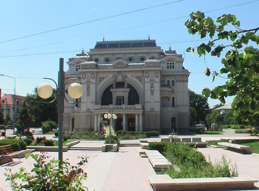 File:Focsani1.JPG - Wikimedia Commons