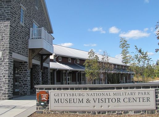 File:GettysburgVisitorCenter.JPG - Wikimedia Commons