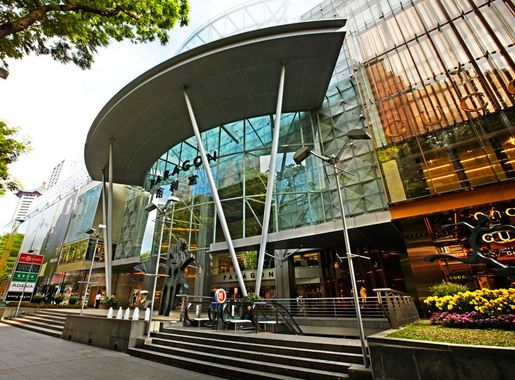 File:Singapore Paragon Facade.jpg - Wikipedia