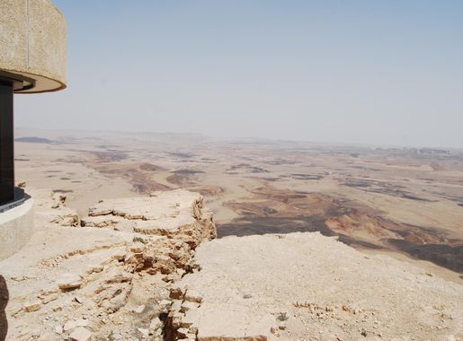 File:View of the Ramon Crater from Mitzpe Ramon Visitors Center.JPG -  Wikimedia Commons
