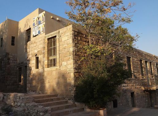 File:Darat Al Funun 197.JPG - Wikimedia Commons