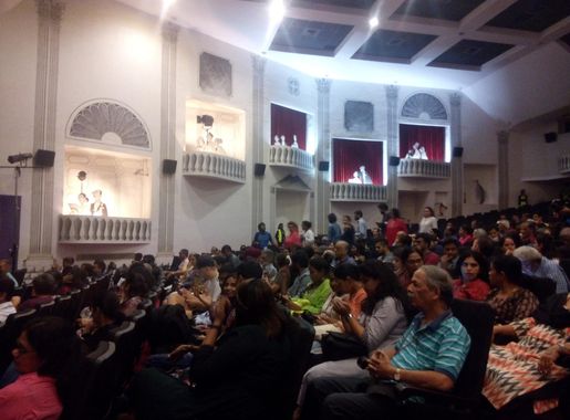 File:Kala academy Panjim auditorium.jpg - Wikimedia Commons