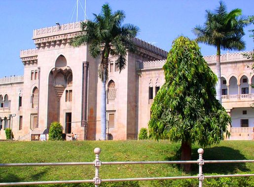 ਤਸਵੀਰ:OsmaniaUnivArtsCollege.JPG - ਵਿਕੀਪੀਡੀਆ, ਇਕ ਅਜ਼ਾਦ ਵਿਸ਼ਵਗਿਆਨਕੋਸ਼