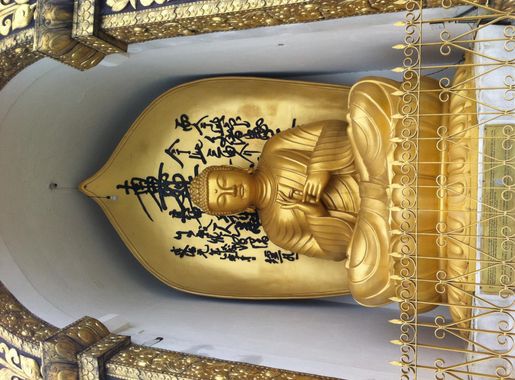File:Buddhist Statue World Peace Pagoda.JPG - Wikimedia Commons