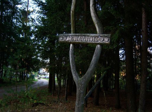 Vaizdas:Londonas (Jonava).JPG – Vikipedija