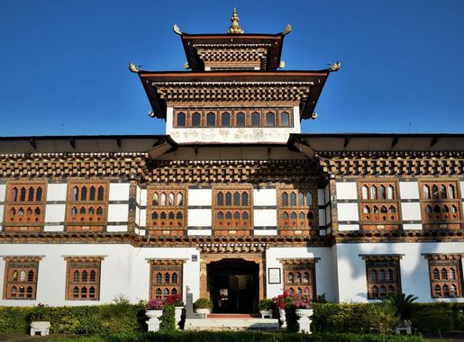 File:Samdrup Jongkhar Dzong.jpg - Wikipedia