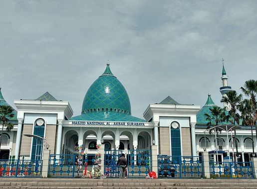 Berkas:Masjid Nasional Al-Akbar Surabaya 2016.jpg - Wikipedia bahasa  Indonesia, ensiklopedia bebas