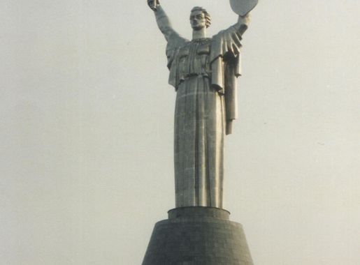 File:Kyiv - Motherland monument 250502.jpg - Wikipedia