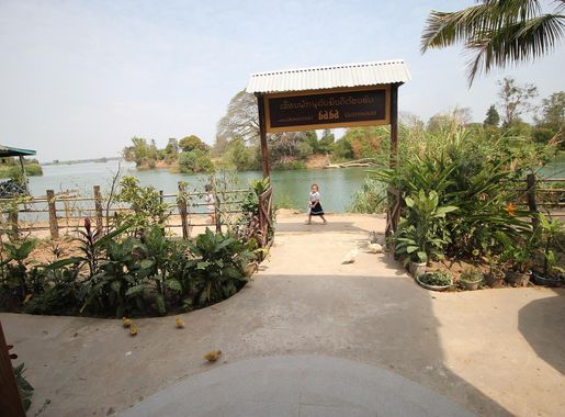 File:Si-phan-don-4000-islands-laos.jpg - Wikimedia Commons