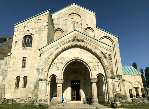 File:Bagrati Cathedral.jpg - Wikimedia Commons
