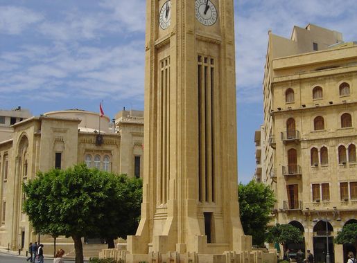 File:Place de l' Etoile in Beirut.JPG - Wikimedia Commons
