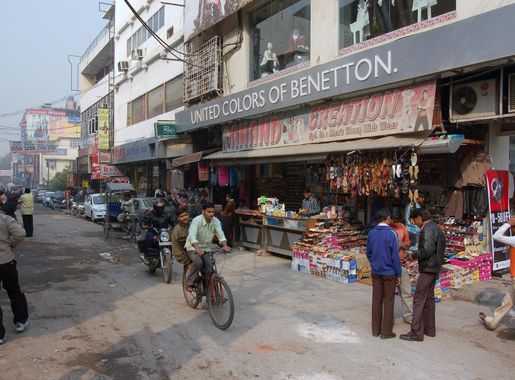 File:Karol Bagh, 2008 (2).JPG - Wikimedia Commons