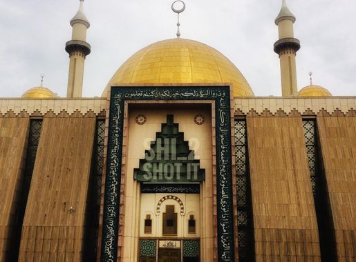 File:National Mosque Abuja, Nigeria.jpg - Wikimedia Commons