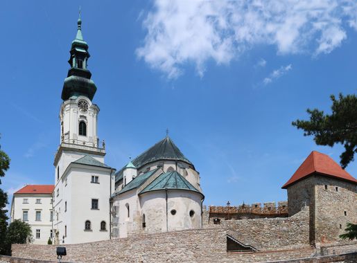 File:Nitra - St. Emmeram's Cathedral.jpg - Wikimedia Commons