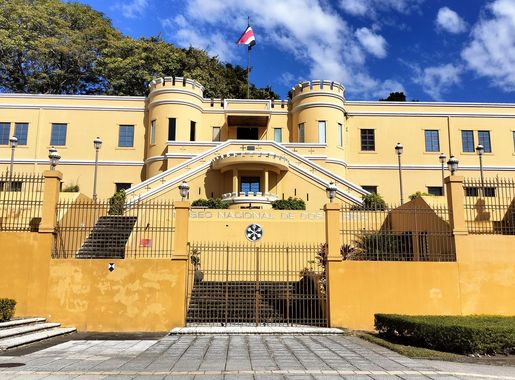 Archivo:Museo Nacional de Costa Rica 01.jpg - Wikipedia, la enciclopedia  libre