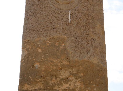 File:Balaw Kalaw (metera), stele axumita 02.JPG - Wikimedia Commons