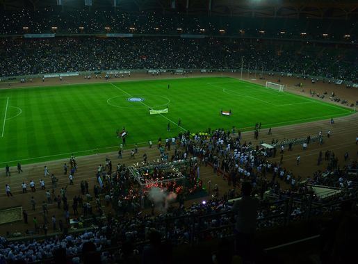 File:Basra International Stadium Opening.JPG - Wikimedia Commons