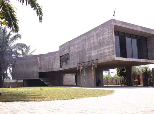 File:Nubuke Building.jpg - Wikimedia Commons