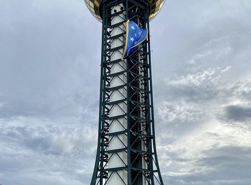 File:The Sunsphere, Knoxville, TN - 52474028288.jpg - Wikipedia