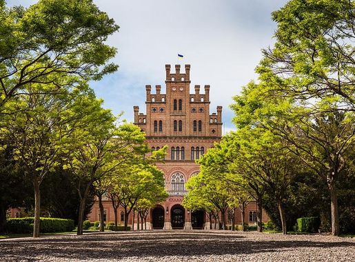 File:2018 - Резиденція митрополитів Буковини і Далмації - панорама.jpg -  Wikimedia Commons