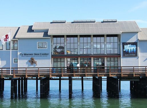 File:Ty Warner Sea Center - exterior closeup.JPG - Wikimedia Commons