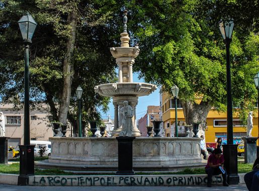 File:Pileta de la Plazuela El Recreo de Trujillo.jpg - Wikimedia Commons