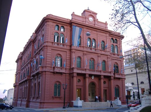 Archivo:Palacio de los Leones 5.jpg - Wikipedia, la enciclopedia libre