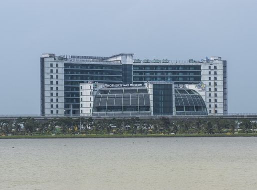 File:Mother's Wax Museum, New Town.jpg - Wikimedia Commons