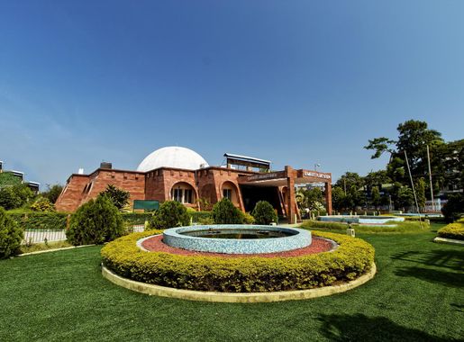 File:Guwahati Planetarium.jpg - Wikimedia Commons