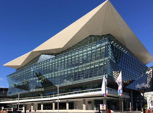 International Convention Centre Sydney - Wikipedia