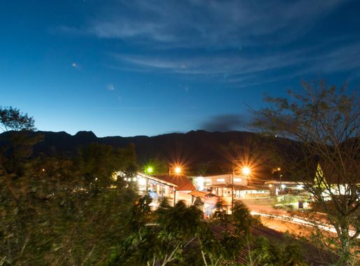 Archivo:El Valle (1).jpg - Wikipedia, la enciclopedia libre