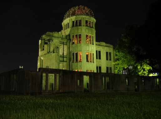 File:A-Bomb Dome at Night.JPG - Wikipedia