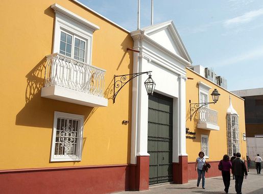 Archivo:CASA-DE-LA-EMANCIPACION-WIKI.jpg - Wikipedia, la enciclopedia libre