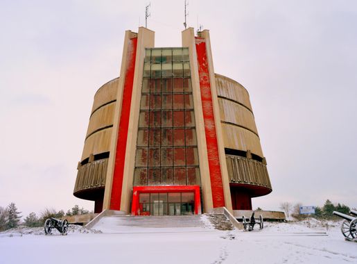 File:Панорама Плевенска епопея 1877г..JPG - Wikipedia
