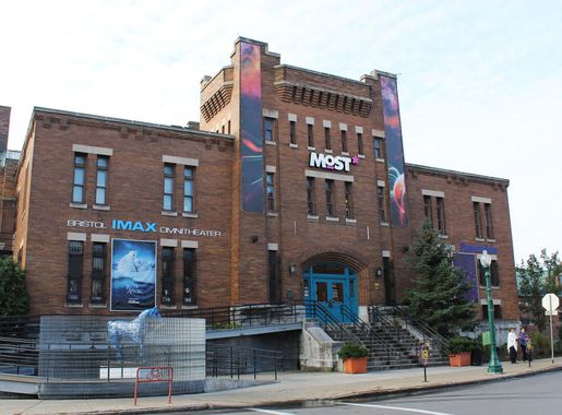 File:Milton J. Rubenstein Museum of Science & Technology.jpg - Wikimedia  Commons