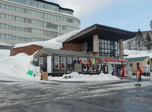 File:Grand HIRAFU Welcome Center.jpg - Wikimedia Commons