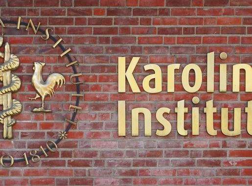 File:Karolinska Institutet Campus Solna, entré, 2019.jpg - Wikimedia Commons