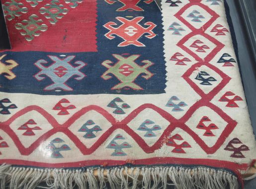 Датотека:Ornament Pirot kilim cenar Ethnographical museum.JPG — Википедија