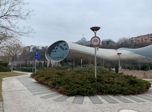 File:Rike park, Bicycle-related signs and Music Theater and Exhibition  Center.jpg - Wikipedia