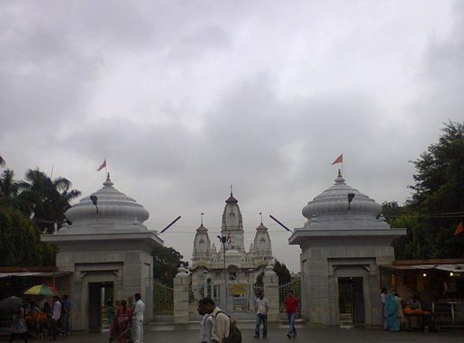 File:Gategorakhnath.jpg - Wikimedia Commons