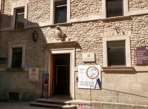File:Museo di Stato di San Marino.jpg - Wikipedia
